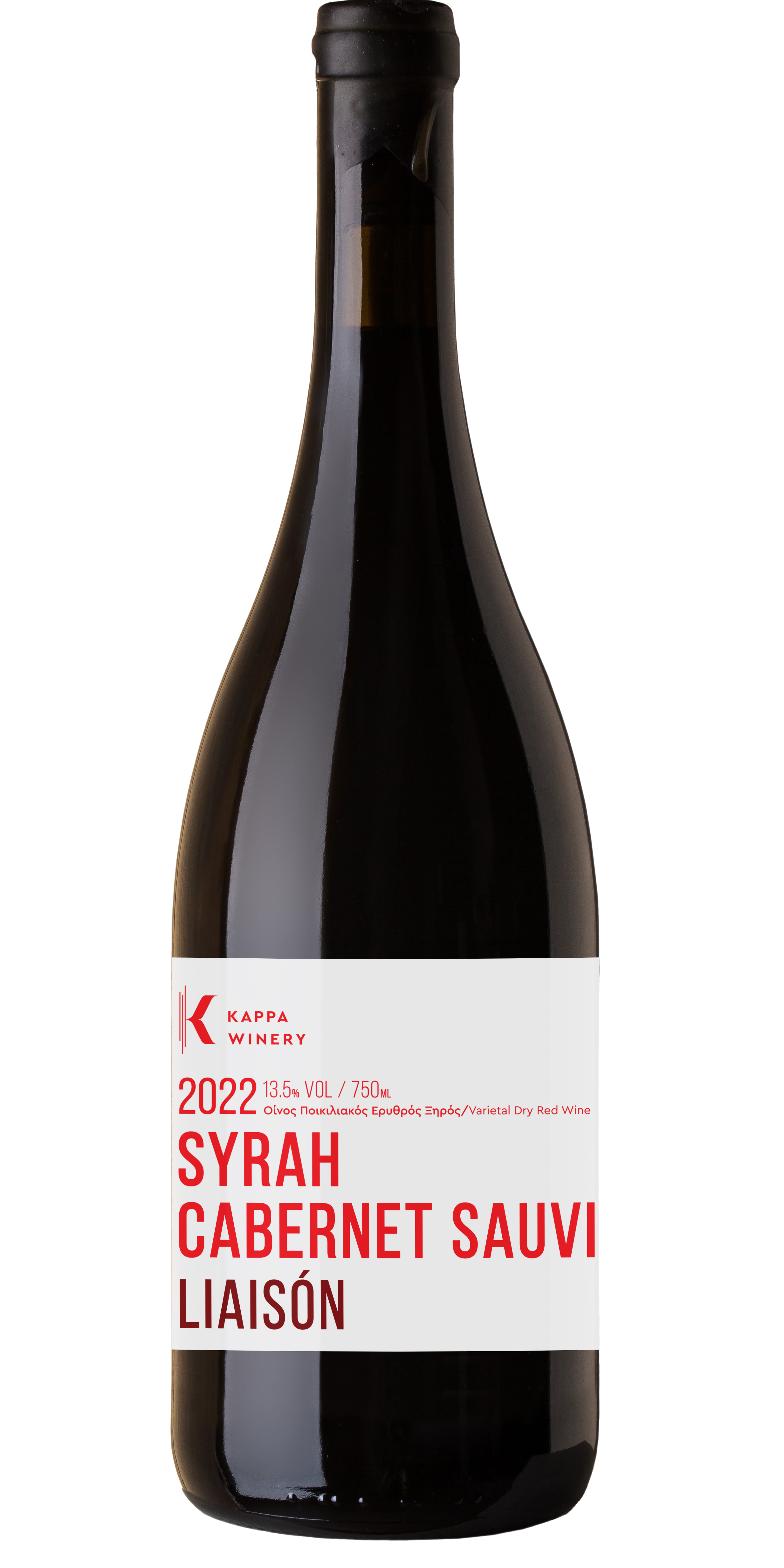 SYRAH CBRNT.2022.Liaison.Ε
