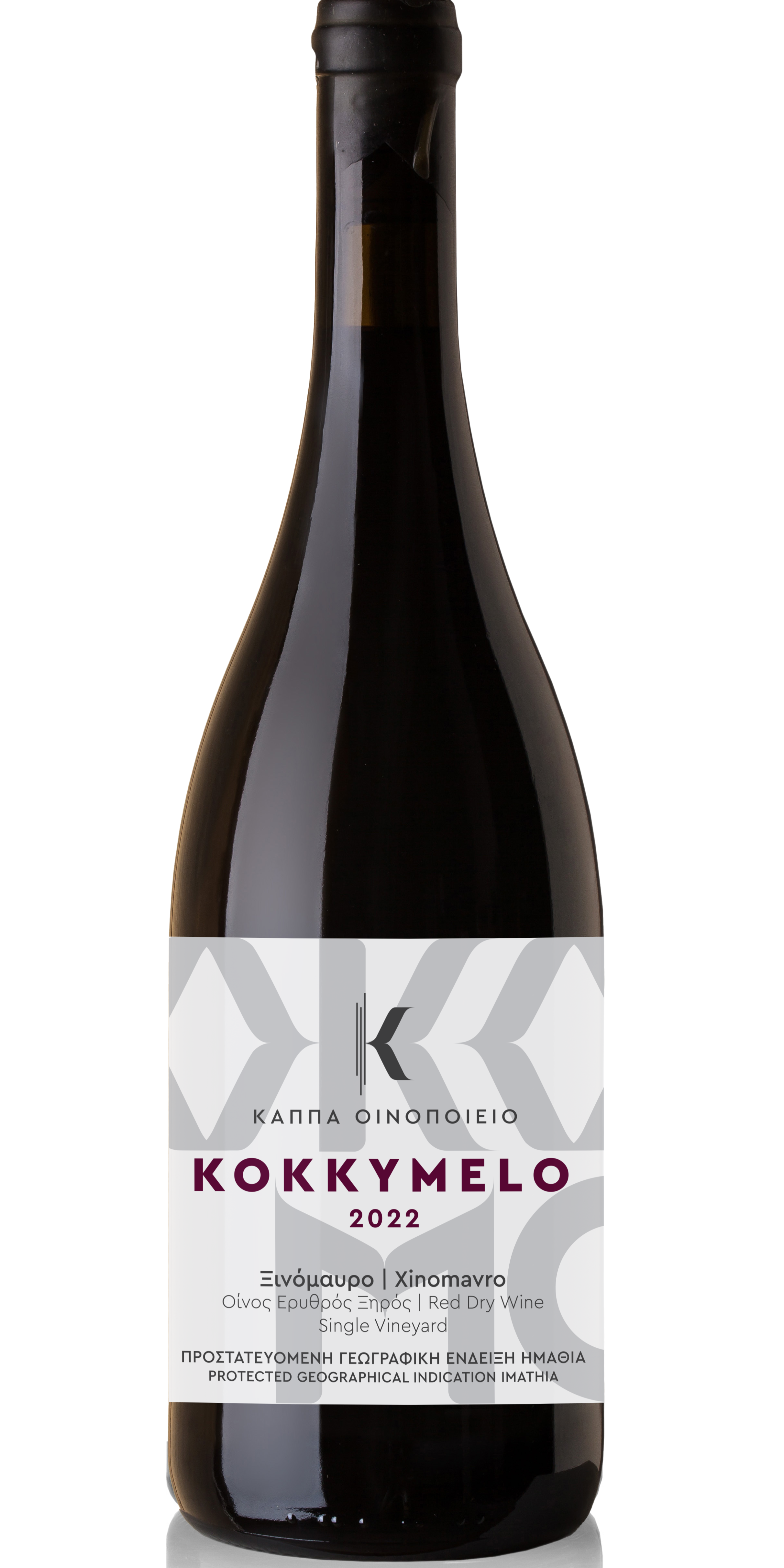 kokkymelo.E