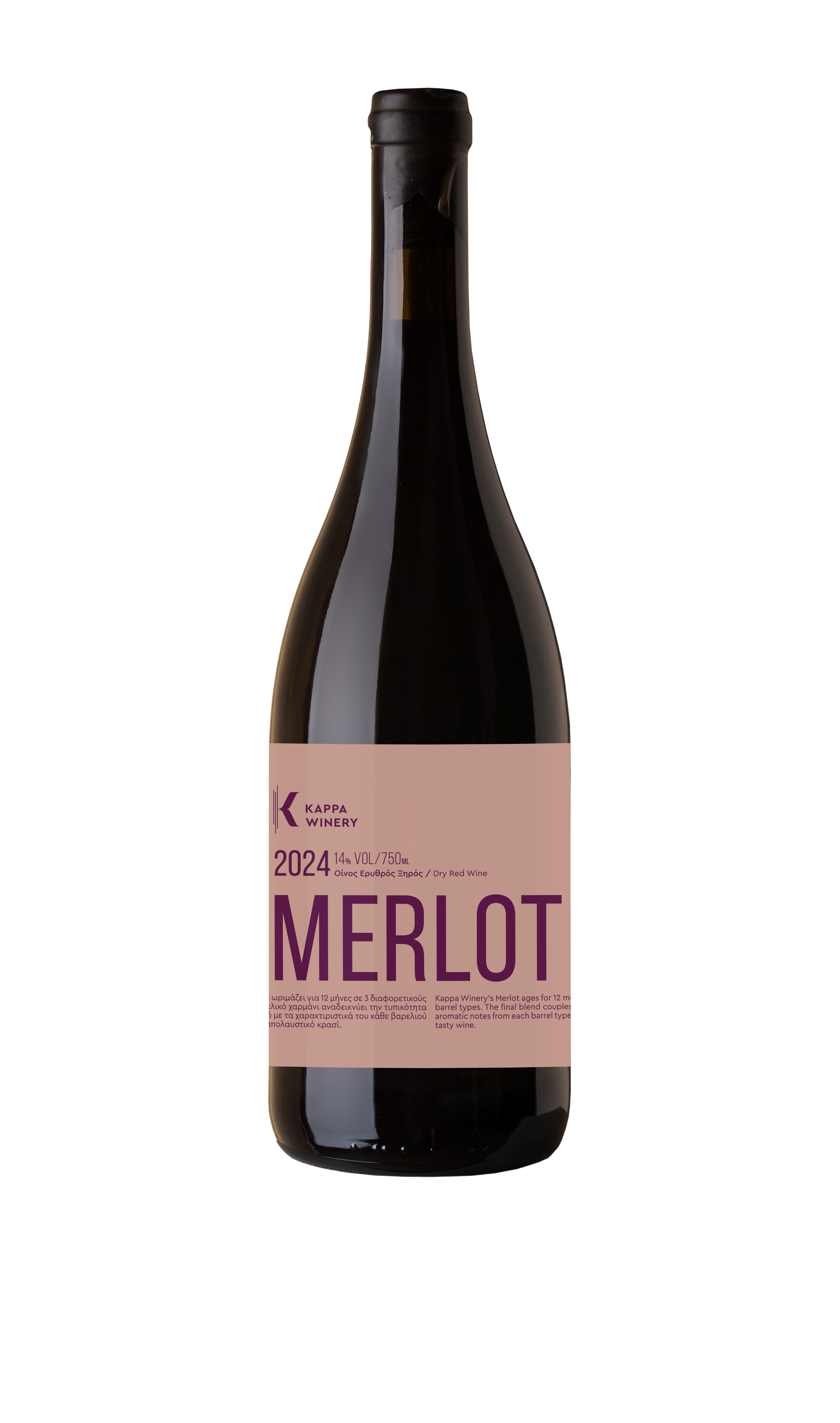 MERLOT 2024
