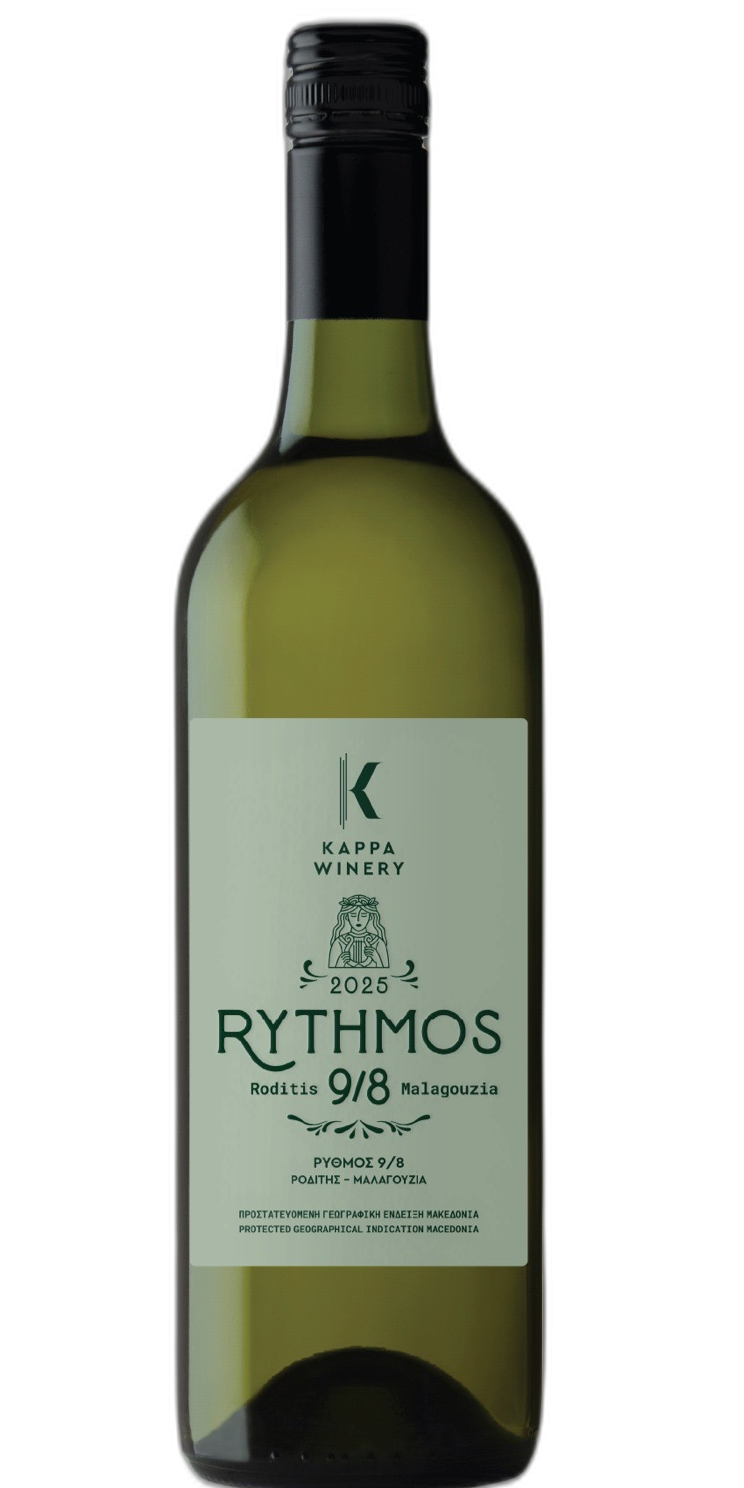 rythmos 9.8 2025.Ε.τρανσ